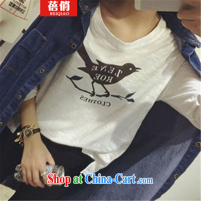 Beibei, 2015 jacket long denim jacket loose ground on 100 female BF wind long-sleeved denim shirt dark blue large numbers are codes, Pei is BEIQIAO), shopping on the Internet