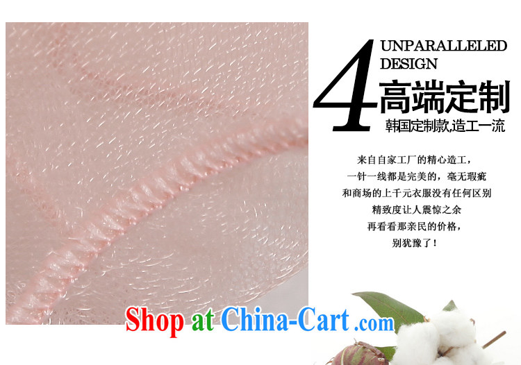 Mrs Ingrid Yeung, 2015 ladies embroidered Web dress two pink L pictures, price, brand platters! Elections are good character, the national distribution, so why buy now enjoy more preferential! Health