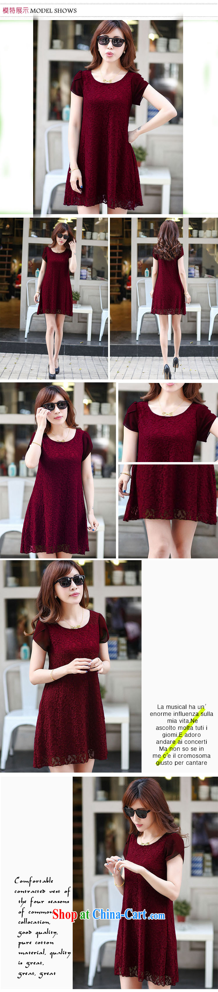 MissDonut 2015 summer new products and indeed increase, female Korean loose video thin thick mm short-sleeved lace dresses wine red code 4 XL pictures, price, brand platters! Elections are good character, the national distribution, so why buy now enjoy more preferential! Health