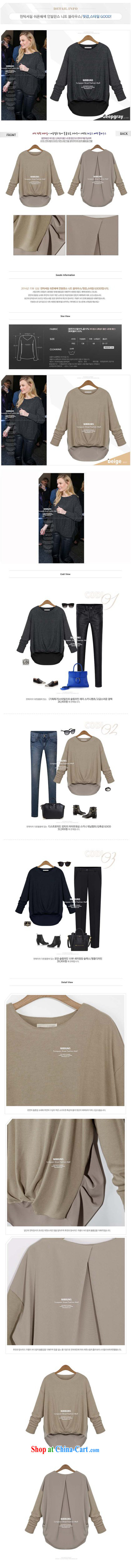 o Ya-ting 2015 new female Spring and Autumn knitting T-shirt long-sleeved shirt T female and indeed intensify, Korean T-shirt D 34 dark gray 4 XL recommends that you 160 - 180 Jack pictures, price, brand platters! Elections are good character, the national distribution, so why buy now enjoy more preferential! Health