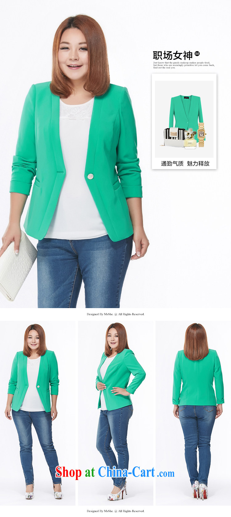 MSSHE XL ladies' 2015 spring commuter OL solid color one piece snap jacket 2653 green 4 XL pictures, price, brand platters! Elections are good character, the national distribution, so why buy now enjoy more preferential! Health