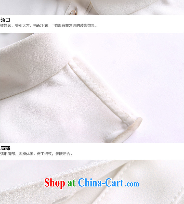 MsShe XL girls 2015 new Snow woven shirt collar body fake collar decorated for 2421 white 6 XL pictures, price, brand platters! Elections are good character, the national distribution, so why buy now enjoy more preferential! Health