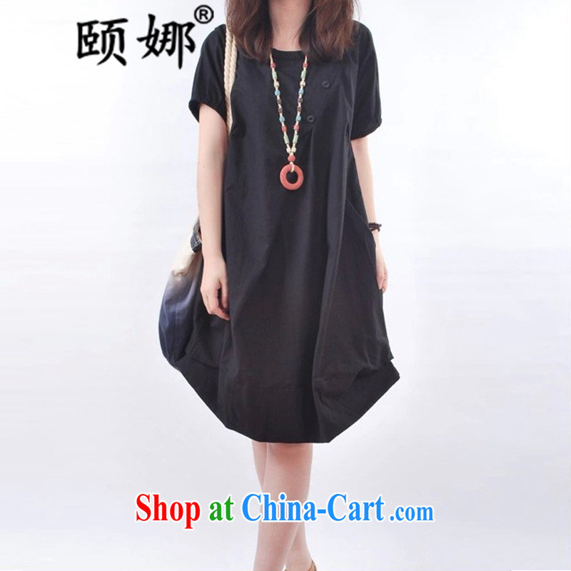We, in summer 2015, the Korean version of the greater code dress very casual wrinkled round-collar short-sleeve dress girls Y 8033 black XXL (to pass through 150 jack), we are indeed, shopping on the Internet