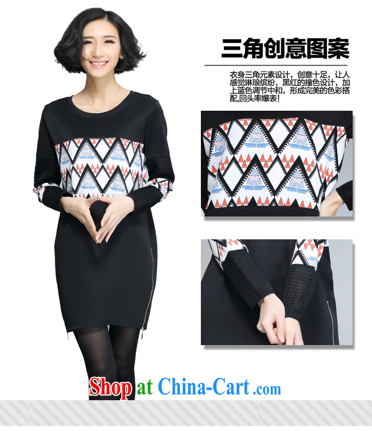 Won the 2015 spring new graphics thin large, female American stamp letters hot silver T-shirt girls dresses long-sleeved female C 120 black A XXXXL, pictures, price, brand platters! Elections are good character, the national distribution, so why buy now enjoy more preferential! Health