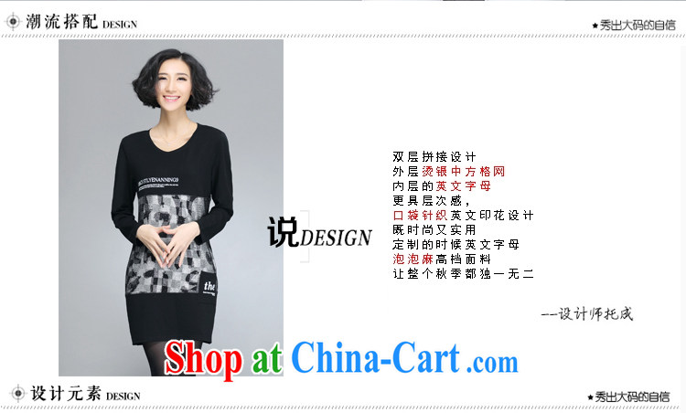 Won the 2015 spring new graphics thin large, female American stamp letters hot silver T-shirt girls dresses long-sleeved female C 120 black A XXXXL, pictures, price, brand platters! Elections are good character, the national distribution, so why buy now enjoy more preferential! Health