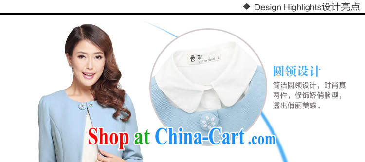 Cloud the larger female 2015 spring new Korean casual jacket thick MM horn 7 cuff video thin T-shirt black by default Shun Feng express pictures, price, brand platters! Elections are good character, the national distribution, so why buy now enjoy more preferential! Health