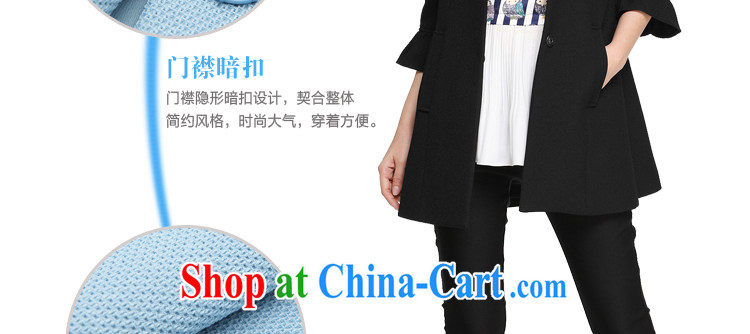 Cloud the larger female 2015 spring new Korean casual jacket thick MM horn 7 cuff video thin T-shirt black by default Shun Feng express pictures, price, brand platters! Elections are good character, the national distribution, so why buy now enjoy more preferential! Health