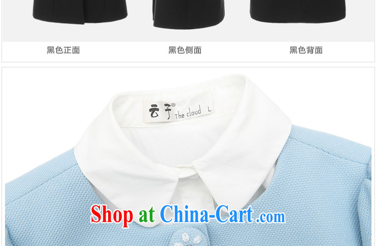 Cloud the larger female 2015 spring new Korean casual jacket thick MM horn 7 cuff video thin T-shirt black by default Shun Feng express pictures, price, brand platters! Elections are good character, the national distribution, so why buy now enjoy more preferential! Health