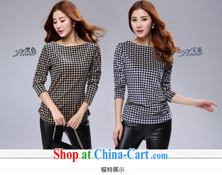 Cheuk-yan Yi Lai film 2015 spring new Korean version the code girls decorated in graphics thin 1000 birds, long-sleeved T shirt a field for solid shirt YS 1187 black 5 XL recommendations 175 - 190 Jack pictures, price, brand platters! Elections are good character, the national distribution, so why buy now enjoy more preferential! Health