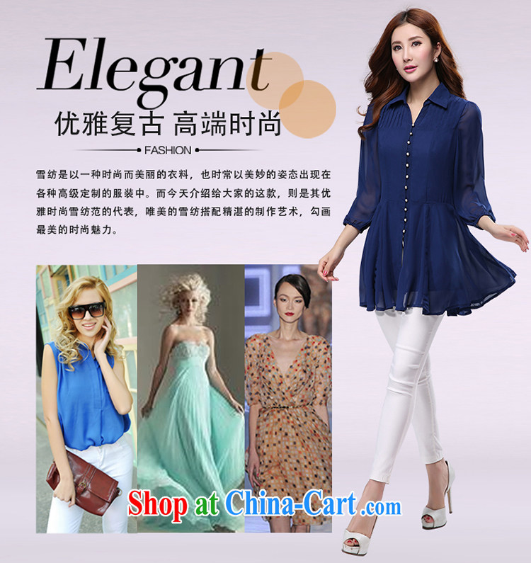 Cheuk-yan Yi Lai film 2015 spring new larger women mm thick loose video thin ice woven shirts, long, 7 cuff snow woven shirts on T-shirt YS 1191 royal blue 6 XL recommendations 200 - 230 Jack pictures, price, brand platters! Elections are good character, the national distribution, so why buy now enjoy more preferential! Health