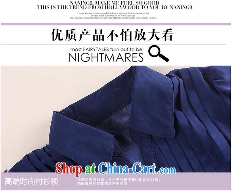 Cheuk-yan Yi Lai film 2015 spring new larger women mm thick loose video thin ice woven shirts, long, 7 cuff snow woven shirts on T-shirt YS 1191 royal blue 6 XL recommendations 200 - 230 Jack pictures, price, brand platters! Elections are good character, the national distribution, so why buy now enjoy more preferential! Health