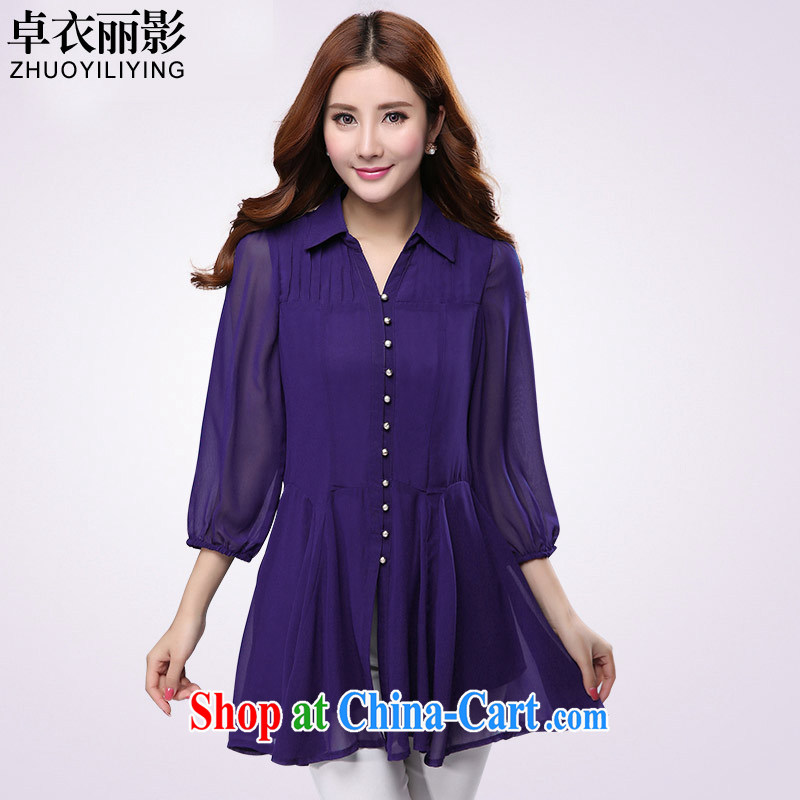 Cheuk-yan Yi Lai Ying 2015 spring new, larger women mm thick loose video thin ice woven shirts, long, 7 cuff snow woven shirts on T-shirt YS 1191 royal blue 6 XL recommendations 200 - 230 jack, Cheuk-yan Yi Lai, and shopping on the Internet