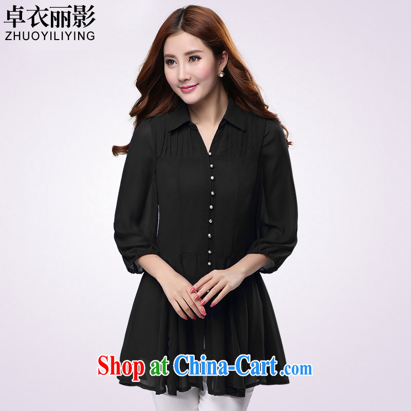 Cheuk-yan Yi Lai Ying 2015 spring new, larger women mm thick loose video thin ice woven shirts, long, 7 cuff snow woven shirts on T-shirt YS 1191 royal blue 6 XL recommendations 200 - 230 jack, Cheuk-yan Yi Lai, and shopping on the Internet