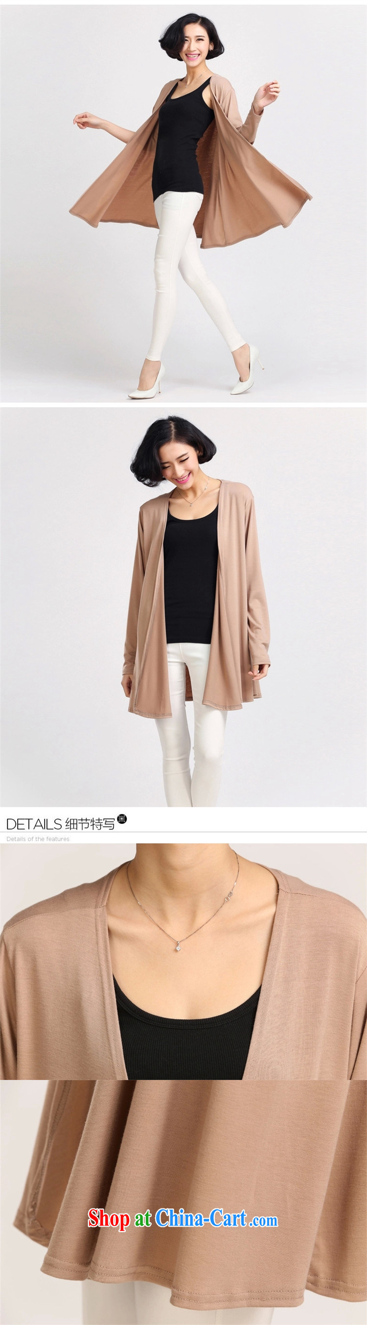 Gangnam-gu spring taste the Code women spring loose, long, knitted T-shirts and indeed XL girls shawl cardigan casual jacket long 131 khaki 5 XL pictures, price, brand platters! Elections are good character, the national distribution, so why buy now enjoy more preferential! Health