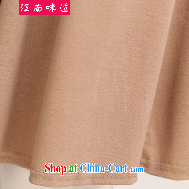 Gangnam-gu spring taste the Code women spring loose, long, knitted T-shirts and indeed XL girls shawl cardigan casual jacket long 131 khaki-colored 5 XL Gangnam, taste, and shopping on the Internet