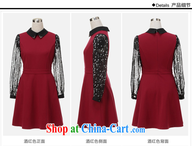 XL dress 2015 spring new, cultivating graphics thin dresses thick MM stamp lapel flouncing dresses wine red 5 XL pictures, price, brand platters! Elections are good character, the national distribution, so why buy now enjoy more preferential! Health