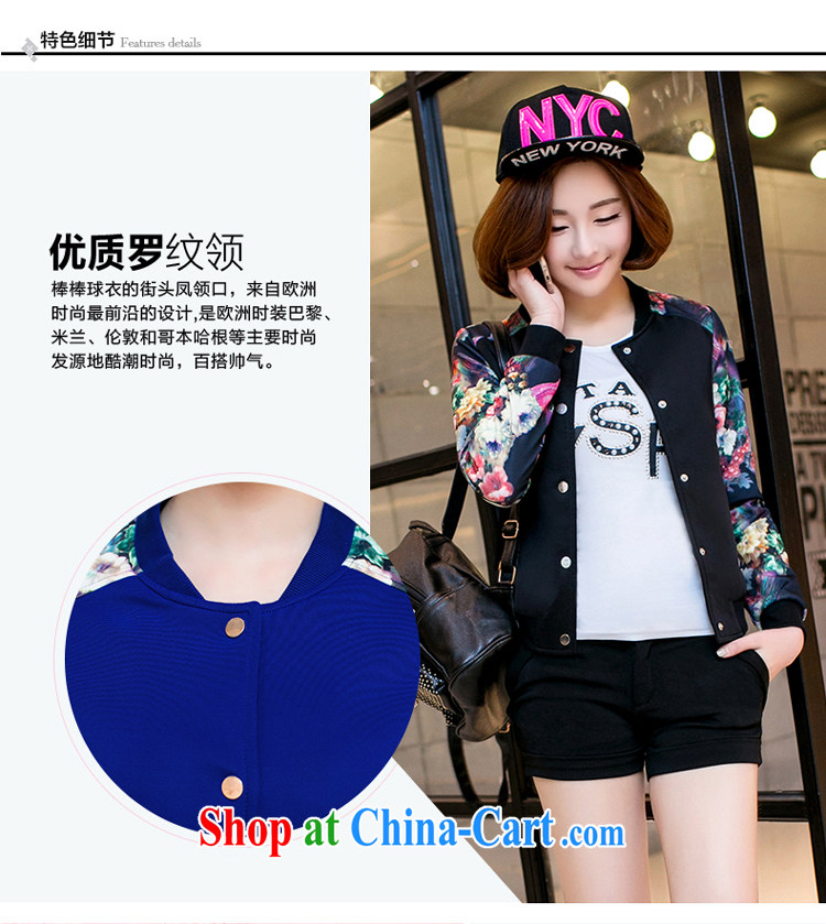 The Estee Lauder maximum code female spring coat thick sister 2015 new Korean video thin stamp duty and indeed increase 200 Jack casual jacket women black 3 XL (150 - 170 ) pictures, price, brand platters! Elections are good character, the national distribution, so why buy now enjoy more preferential! Health