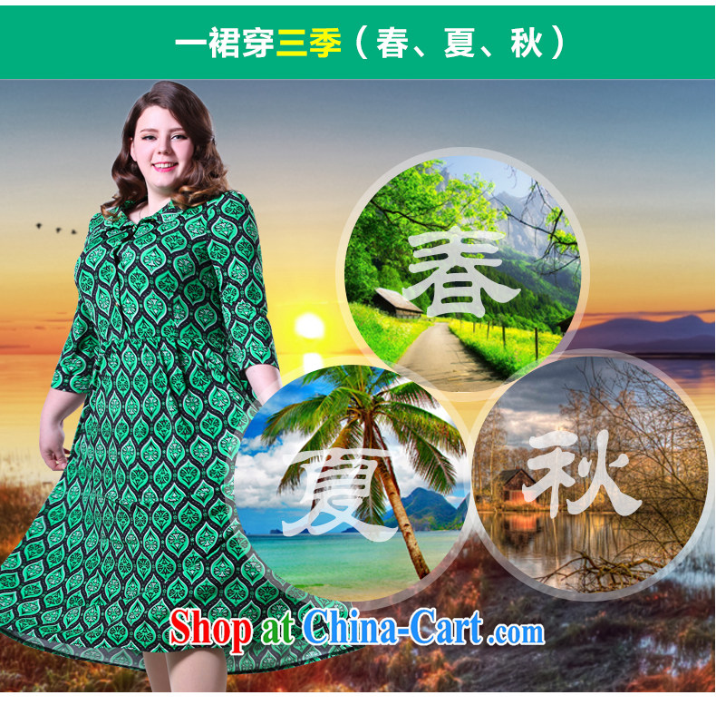 Increase the fat girl 200Jack thick sister spring large numbers in Europe and America, the shirt collar and skirt long skirt picture color the code 5 XL pictures, price, brand platters! Elections are good character, the national distribution, so why buy now enjoy more preferential! Health