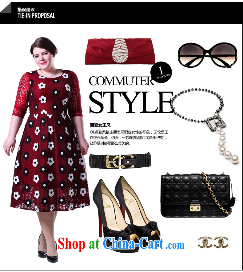 Spring 2015 thick sister graphics thin larger female new languages, three-dimensional embroidered dresses lace long skirt picture color the code 5 XL pictures, price, brand platters! Elections are good character, the national distribution, so why buy now enjoy more preferential! Health