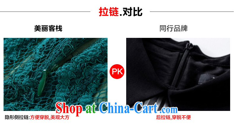 2015 the code spring elegant lace Solid Color small, for thick mm video thin dress long skirt picture color the code 3 XL (pre-sale April 12 Day Shipping pictures, price, brand platters! Elections are good character, the national distribution, so why buy now enjoy more preferential! Health