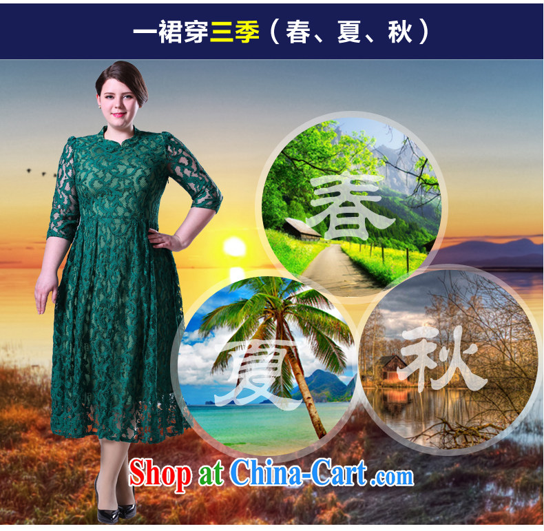 2015 the code spring elegant lace Solid Color small, for thick mm video thin dress long skirt picture color the code 3 XL (pre-sale April 12 Day Shipping pictures, price, brand platters! Elections are good character, the national distribution, so why buy now enjoy more preferential! Health