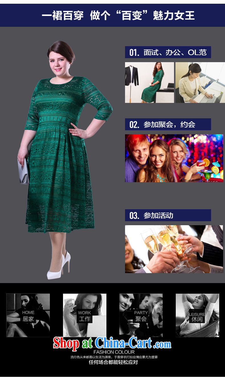 The increase is indeed female 200 Jack thick sister spring 2015 Openwork elegant lace 7 cuff dress long picture color the code 3 XL (pre-sale April 28 shipping pictures, price, brand platters! Elections are good character, the national distribution, so why buy now enjoy more preferential! Health