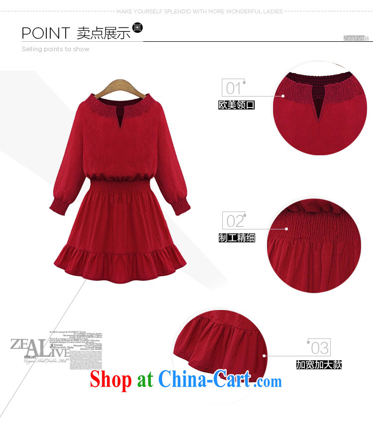 o Ya-ting 2015 Europe and indeed the increase, female spring loaded new acted with the waist dresses female D 37 red 2 XL recommends that you 125 - 145 Jack pictures, price, brand platters! Elections are good character, the national distribution, so why buy now enjoy more preferential! Health