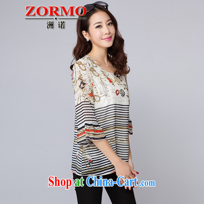 ZORMO Korean girl with thick mm maximum code snow woven shirts spring and summer stripes stamp duty 7 cuff the fat and loose shirt picture color 4 XL, ZORMO, shopping on the Internet