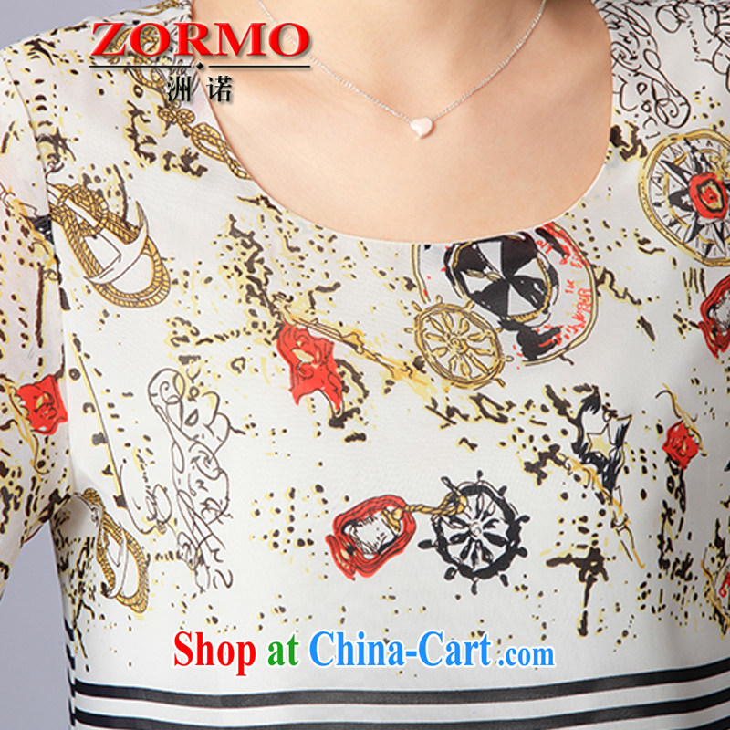 ZORMO Korean girl with thick mm maximum code snow woven shirts spring and summer stripes stamp duty 7 cuff the fat and loose shirt picture color 4 XL, ZORMO, shopping on the Internet