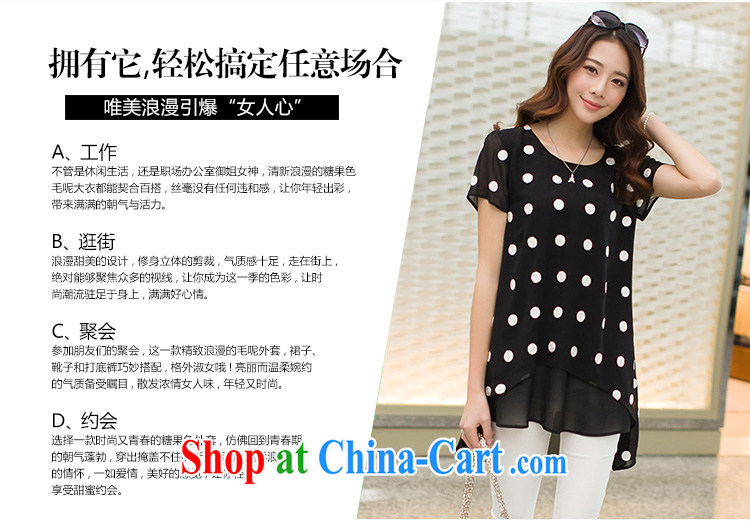 ZORMO Korean female double-decker, with large, snow-woven shirts thick mm and indeed increase the stamp duty is extended leisure shirt black 4 XL pictures, price, brand platters! Elections are good character, the national distribution, so why buy now enjoy more preferential! Health