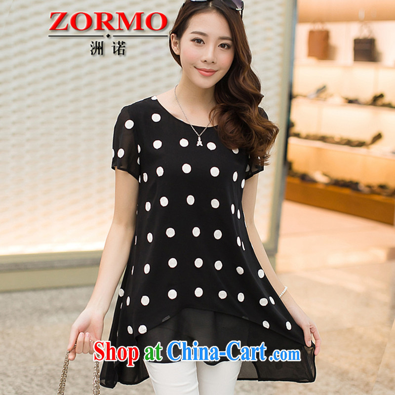 ZORMO Korean female double-decker, with large, snow-woven shirts thick mm and indeed increase the stamp duty is the long, Casual Shirt black 4 XL
