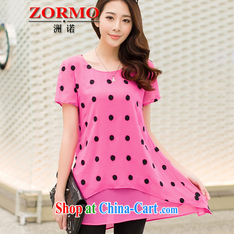 ZORMO Korean female double-decker, with large, snow-woven shirts thick mm and indeed increase the stamp duty is the long, Casual Shirt black 4 XL, ZORMO, shopping on the Internet
