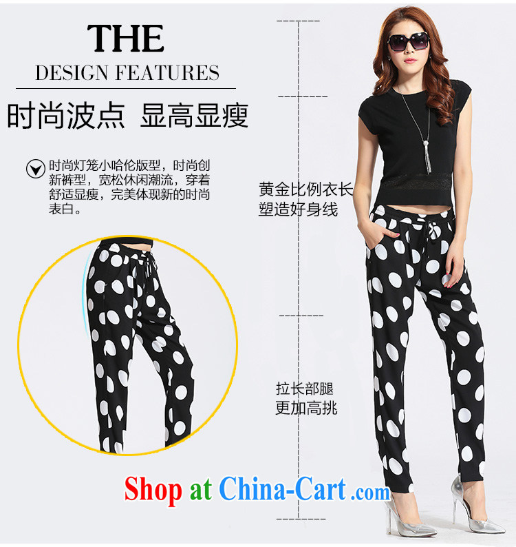 Speed T-shirt 2015 spring new drawcord elasticated waist wave, loose snow woven castor pants girls pants long pants 7001 black L pictures, price, brand platters! Elections are good character, the national distribution, so why buy now enjoy more preferential! Health