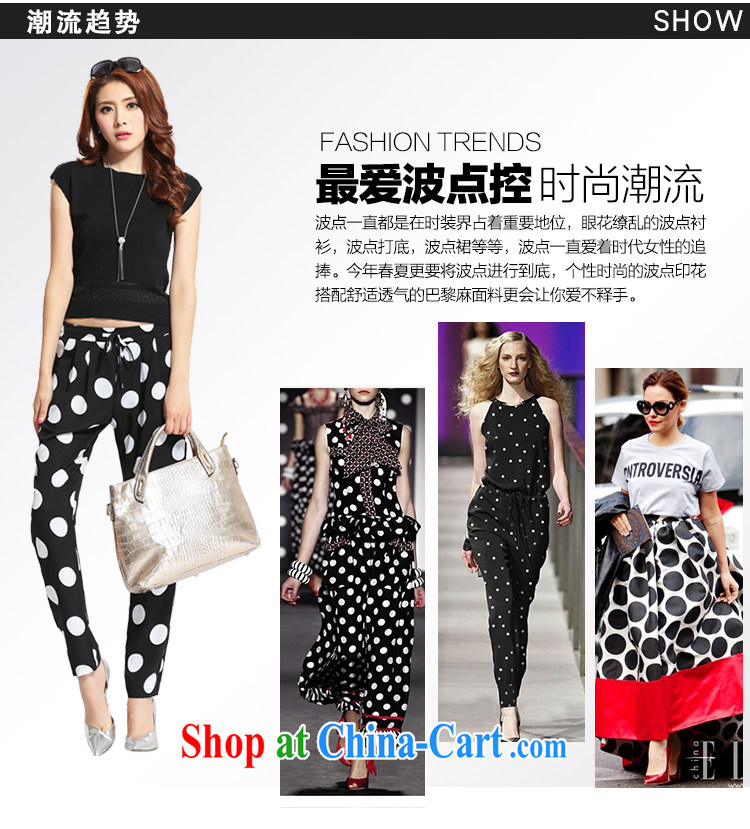 Speed T-shirt 2015 spring new drawcord elasticated waist wave, loose snow woven castor pants girls pants long pants 7001 black L pictures, price, brand platters! Elections are good character, the national distribution, so why buy now enjoy more preferential! Health