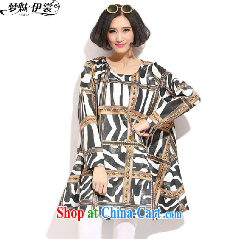 Director of the Advisory Committee 2015 Spring and Autumn and the new, and indeed increase, female fat mm video thin, long, solid long-sleeved T-shirt-skirt loose all code brassieres tile 118