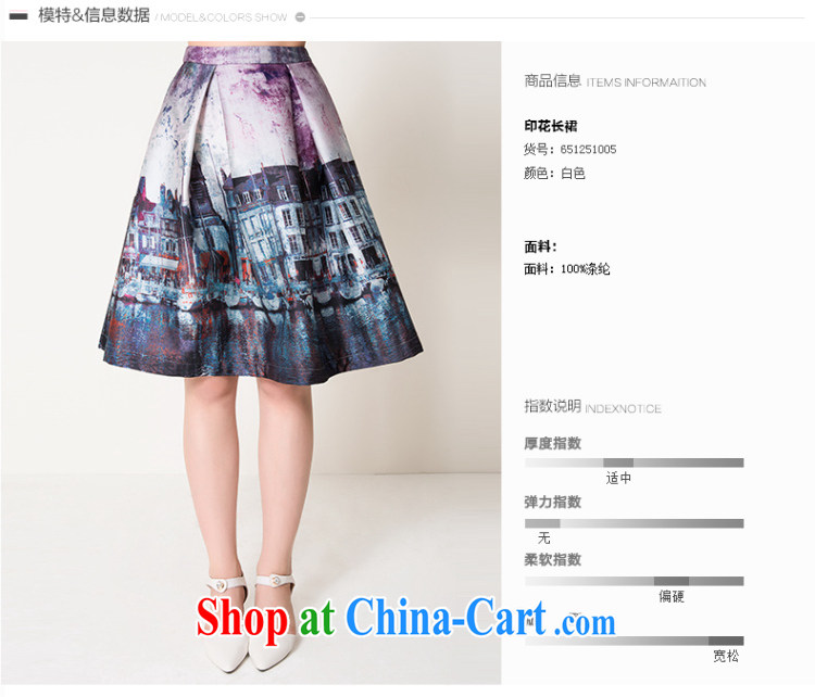 The MR big, girls with 2015 spring new thick mm relaxed, long body skirt girls 651251005 purple 4 XL pictures, price, brand platters! Elections are good character, the national distribution, so why buy now enjoy more preferential! Health