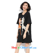 Director of the Advisory Committee 2015 spring and summer NEW GRAPHICS thin and thick XL women mm thick, long, T shirt short-sleeve double-yi skirt black loose all code brassieres tile 110 pictures, price, brand platters! Elections are good character, the national distribution, so why buy now enjoy more preferential! Health