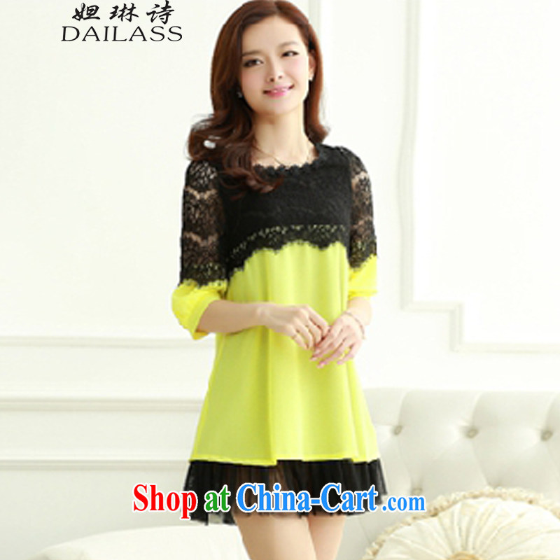 Hoda Badran Catherine's poetry (DAILASS) 2015 spring and summer, the Korean version of the greater code female graphics thin lace stitching snow-woven dresses QY 830 light yellow large code XL Hoda Badran, Lin poetry (DAILASS), online shopping