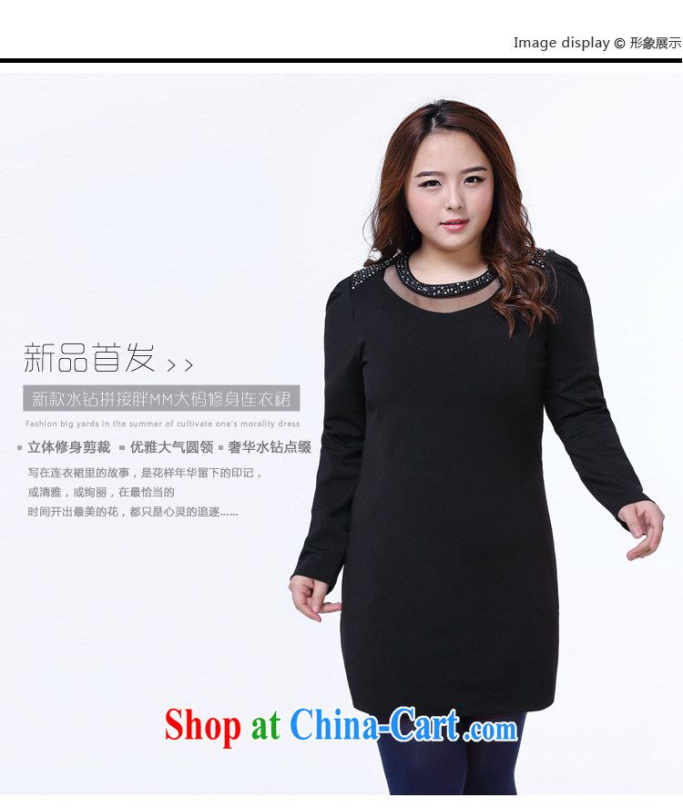 One of the dance, women 2015 new thick mm parquet drill long-sleeved beauty charm dress 1028 black XXL pictures, price, brand platters! Elections are good character, the national distribution, so why buy now enjoy more preferential! Health