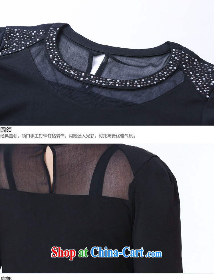 One of the dance, women 2015 new thick mm parquet drill long-sleeved beauty charm dress 1028 black XXL pictures, price, brand platters! Elections are good character, the national distribution, so why buy now enjoy more preferential! Health