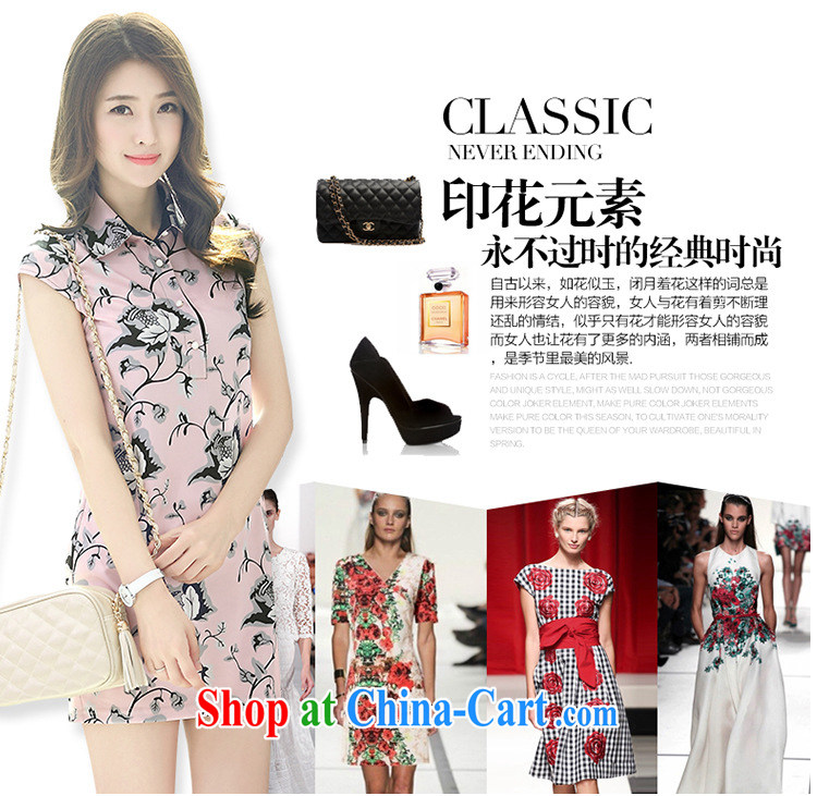 MissDonut 2015 summer New, and indeed increase, female Korean Beauty graphics thin retro stamp dress mm thick solid skirt pink large code 3XL pictures, price, brand platters! Elections are good character, the national distribution, so why buy now enjoy more preferential! Health