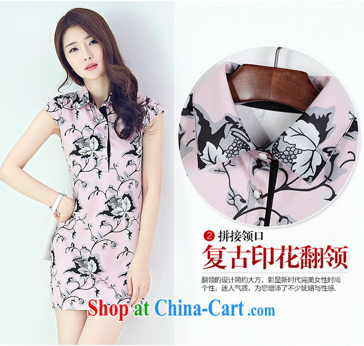 MissDonut 2015 summer New, and indeed increase, female Korean Beauty graphics thin retro stamp dress mm thick solid skirt pink large code 3XL pictures, price, brand platters! Elections are good character, the national distribution, so why buy now enjoy more preferential! Health