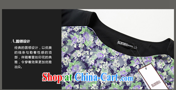 Mephidross economy honey, 2015 summer New, and indeed increase, female Korean thick MM lace stamp duty hit color dress suit 2810 the code 4 175 XL about Jack pictures, price, brand platters! Elections are good character, the national distribution, so why buy now enjoy more preferential! Health