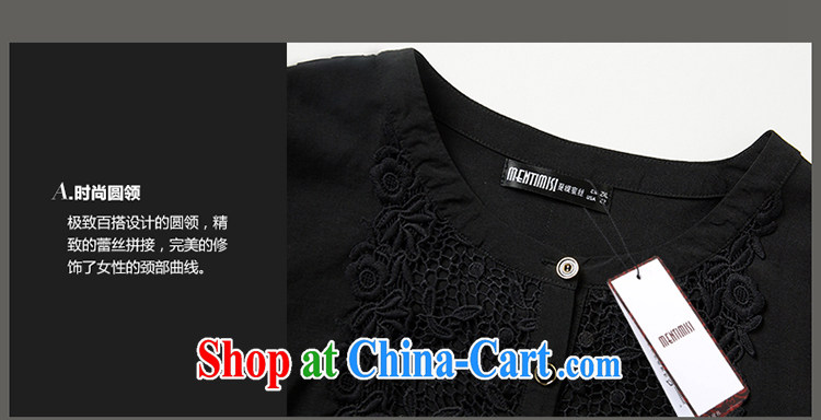 Mephidross economy honey, 2015 summer New, and indeed increase, female Korean fashion loose video thin lace stitching shirts 2813 Black Large Number 4 XL 175 Jack left and right pictures, price, brand platters! Elections are good character, the national distribution, so why buy now enjoy more preferential! Health