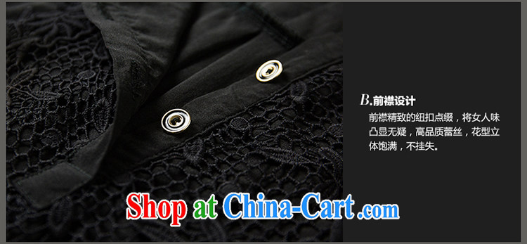 Mephidross economy honey, 2015 summer New, and indeed increase, female Korean fashion loose video thin lace stitching shirts 2813 Black Large Number 4 XL 175 Jack left and right pictures, price, brand platters! Elections are good character, the national distribution, so why buy now enjoy more preferential! Health