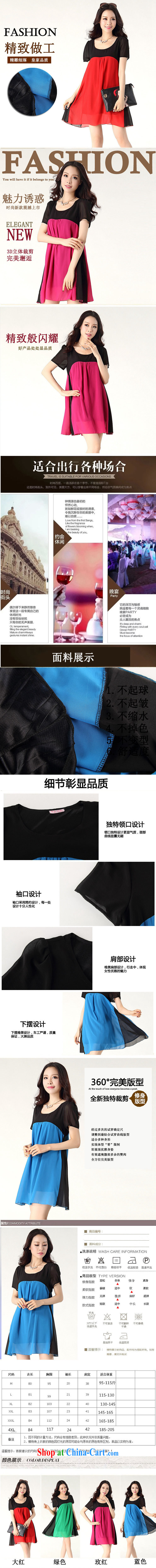 In accordance with the wafer 2015 summer new thick mm loose video thin ice woven spell color the code dress 9330 light blue XXXL pictures, price, brand platters! Elections are good character, the national distribution, so why buy now enjoy more preferential! Health