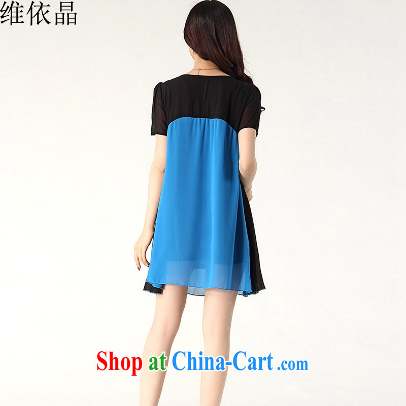 In accordance with the crystal 2015 summer new thick mm loose video thin ice woven spell color the code dress 9330 light blue XXXL, in accordance with the crystal (Crystal only), and, on-line shopping