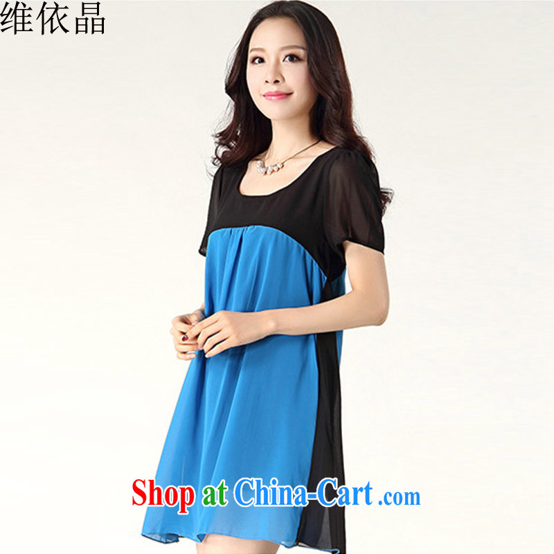 In accordance with the crystal 2015 summer new thick mm loose video thin ice woven spell color the code dress 9330 light blue XXXL, in accordance with the crystal (Crystal only), and, on-line shopping