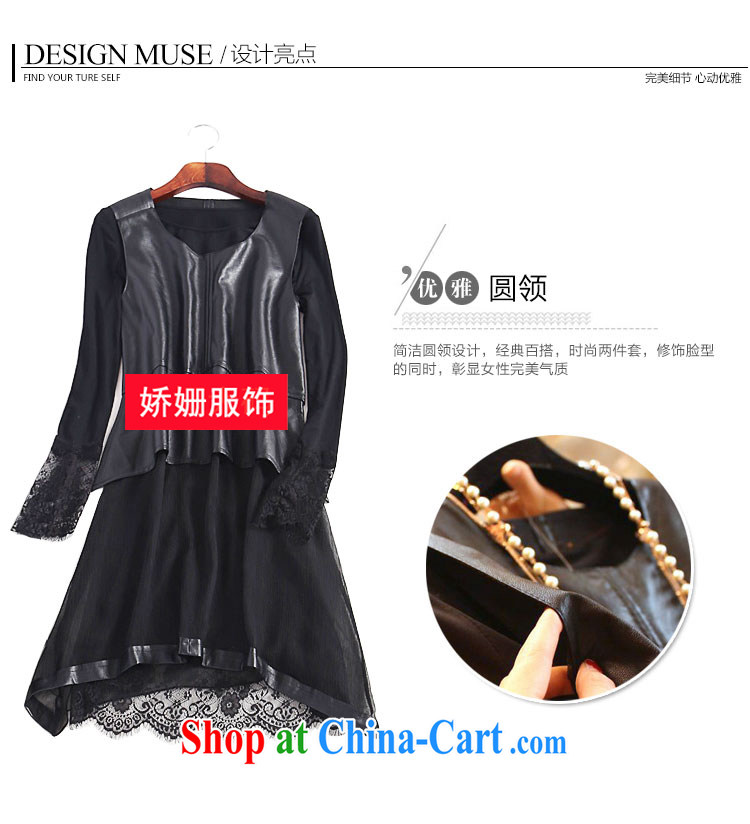 Susan Sarandon aviation clothing 2015 and indeed increase, female new lace solid dress Kit 200 Jack female Korean thick mm spring 1809 black 5 XL pictures, price, brand platters! Elections are good character, the national distribution, so why buy now enjoy more preferential! Health