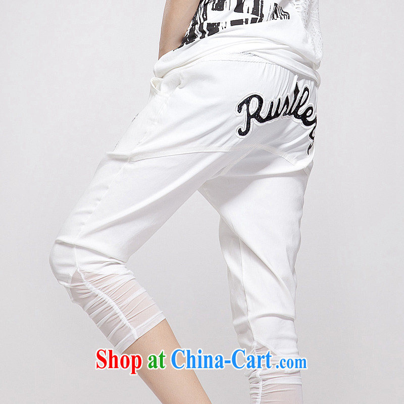 Eternal-soo the code female casual pants 7 pants thick sister 2015 summer new Korean version is indeed the XL girls pants thick, graphics thin relaxed, trouser press white 4XL, eternal, and the show, and on-line shopping